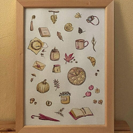 Осенняя журнальная иллюстрация 