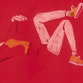 Растворение