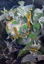 Зеленый горошек