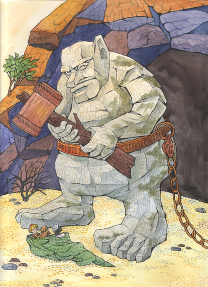 В.Руднев "Аль-Дарун, или Сокровища волшебной горы"