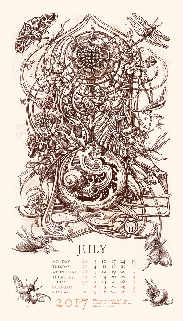 Ботаникус-Июль