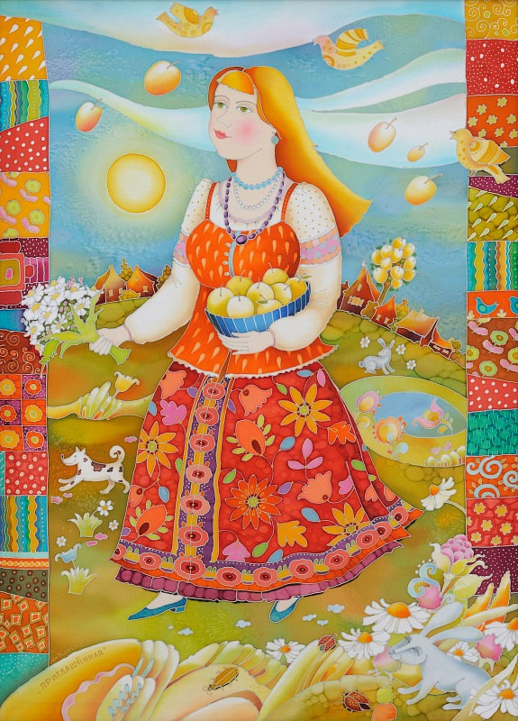 "Приглашённая"