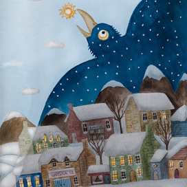 Ночь наступает