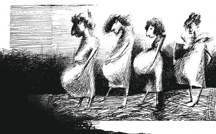 Без названия