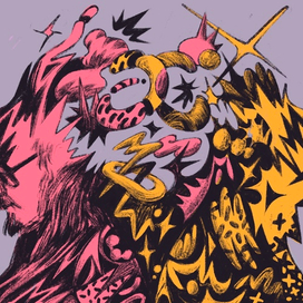 иллюстрация для статьи