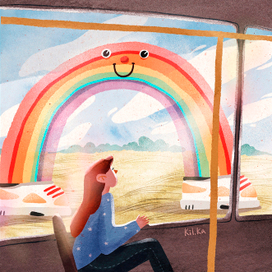 Однажды в июле