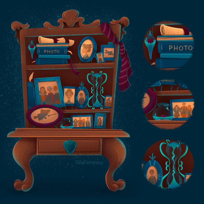 Полка профессора Слизнорта