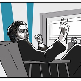 Театральный институт