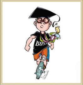 Вундеркинд