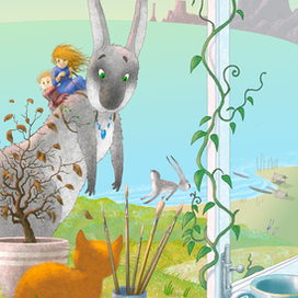 Бесперемен :) 