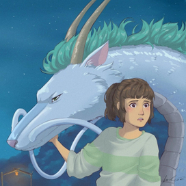 Унесённые признаками 