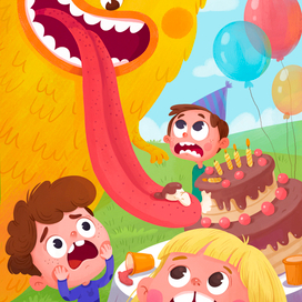 Имаджинариум.Страшилки /2021