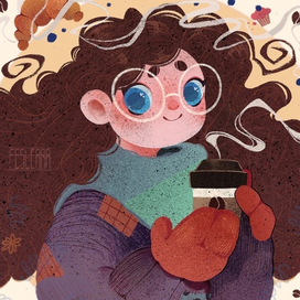 Кофейная девочка