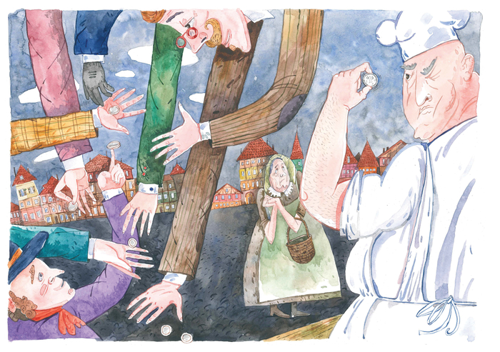 "Серебряная монетка"