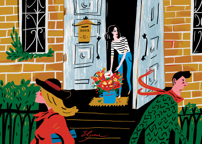 неожиданно 