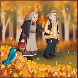 Иллюстрация “Лесной колобок” В.В.Бианки Сцена с дедом и бабкой.