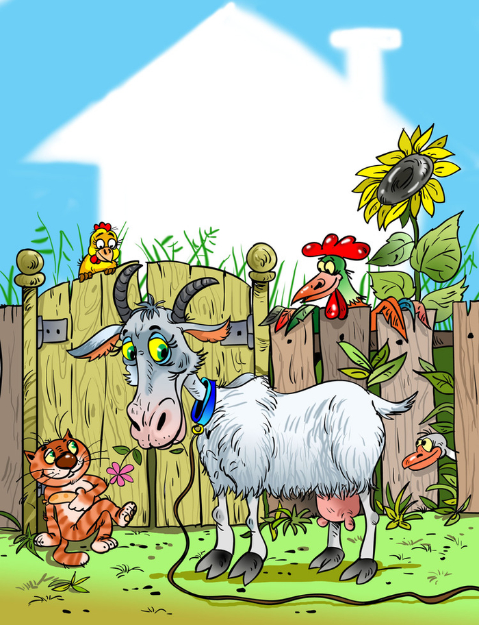 Стишки, Егорка