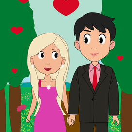 Влюблённая пара