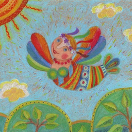 Птица Счастья