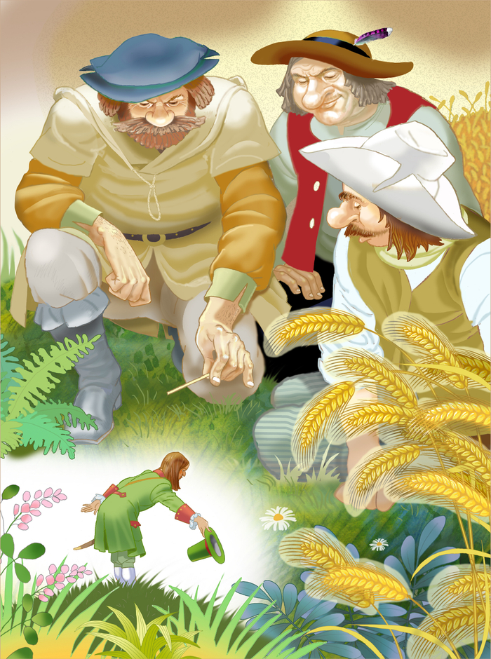 Иллю. к Гулливеру