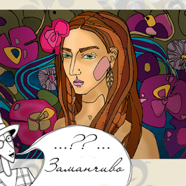 Мое портфолио