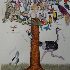 Дерево птиц