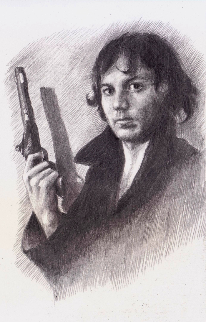 Рок музыкант