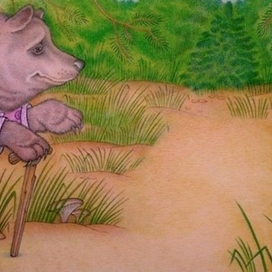 Встреча с медведем