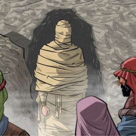 Воскрешение Лазаря