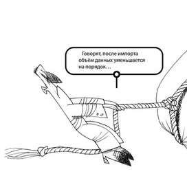 иллюстрация к книге о программировании