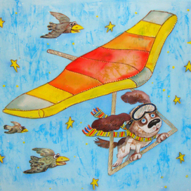 Мне бы, в небо!