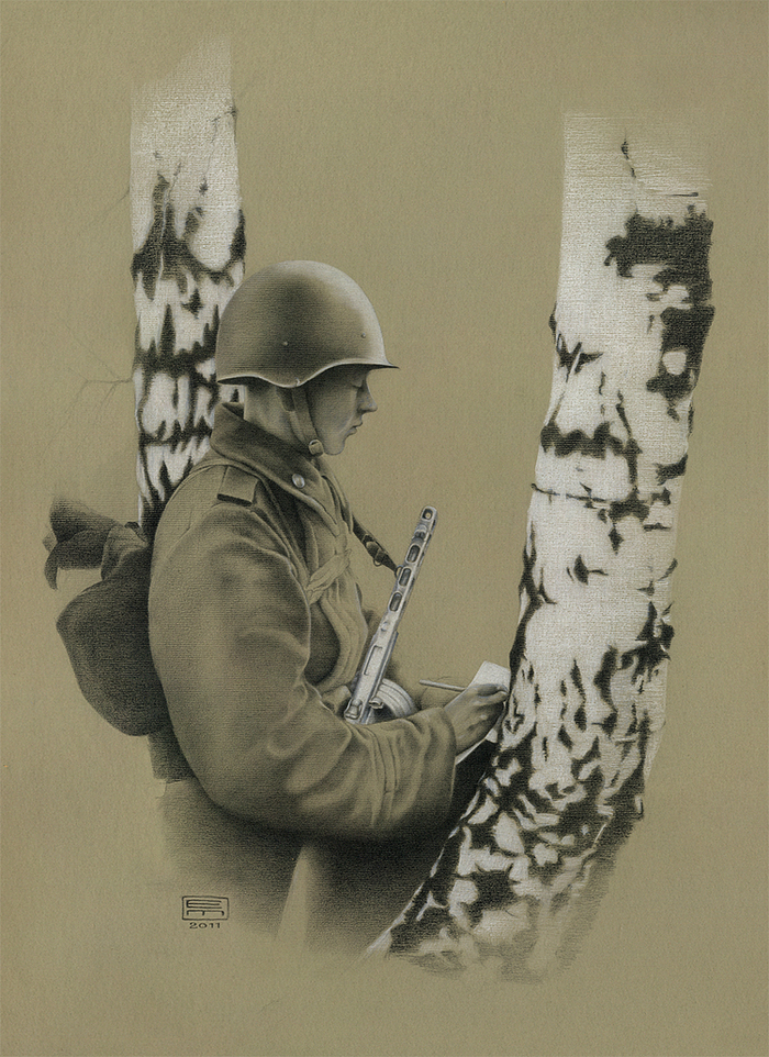 Здравствуй, мама...