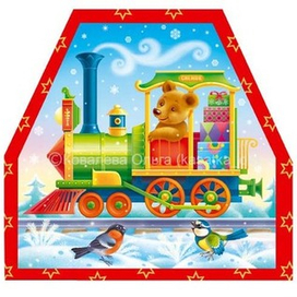 Новогодняя служба доставки