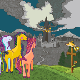 Веселые кони