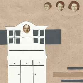 Бродский. Натюрморт. 5