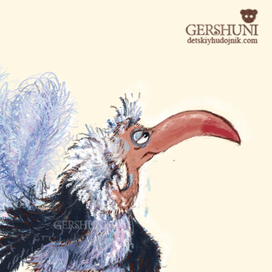 ..персонаж..))