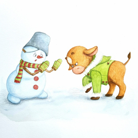 "А ну, подвинься!"