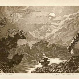 Размышления о Кубани №2