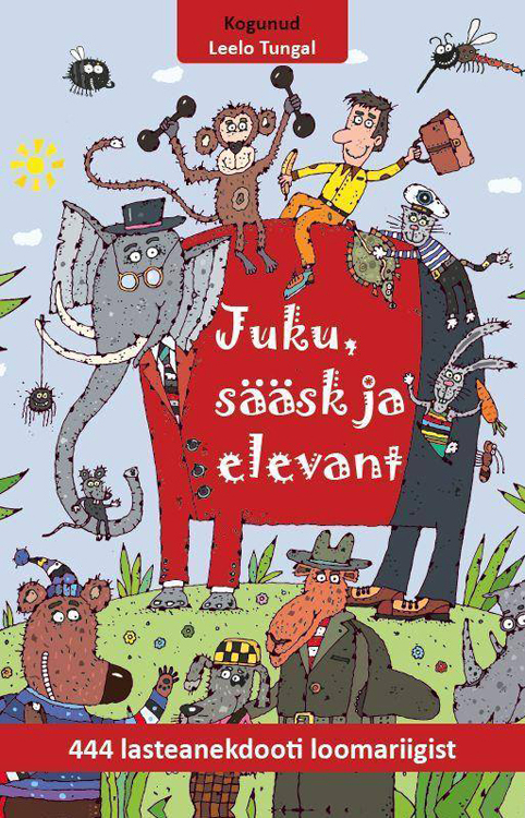 Юку,  комар и слон