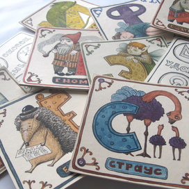 азбука для детей