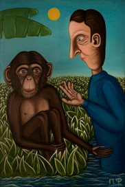 Ты же меня понимаешь?