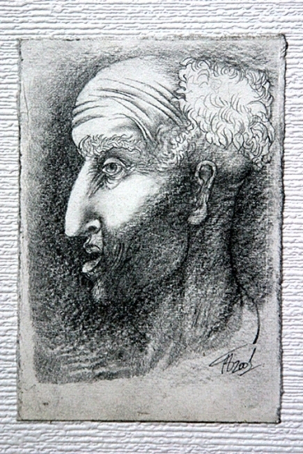 Профиль. Серия "Рисунки из больницы"