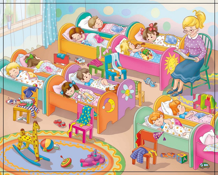 И5 продолжение..сонное)