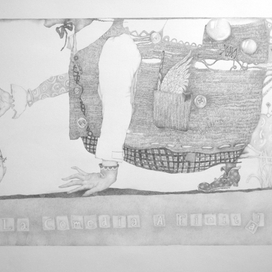 La Comedia A Finita.(серия "Бродячий цирк")