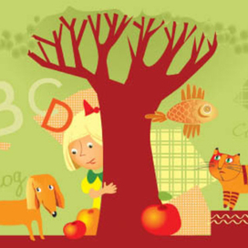 дерево познания