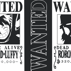 листовки с наградами