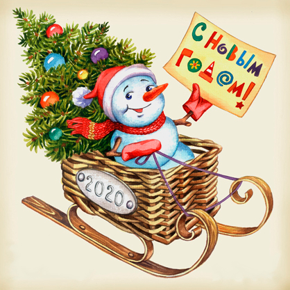 Веселый снеговик