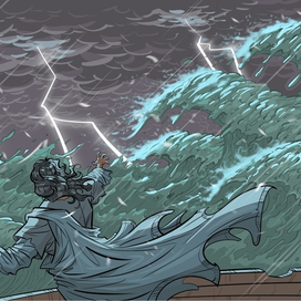 Усмирение Бури