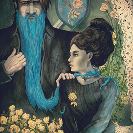 Синяя борода