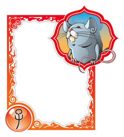 Китайский гороскоп - Мышь